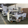 Moldless Type PVC PET Shrink Sleeve Gluing and Seaming Machine Mold Adjustable Shrink Lable Seamer